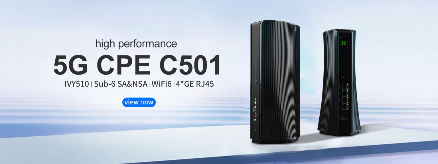 5G CPE C501