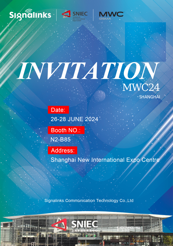 2024 MWC Shanghai